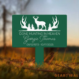 Custom Memorial Hunting Sign – Personalized Metal Grave Marker for Hunters – ’Gone Hunting in Heaven’ Outdoor Tribute