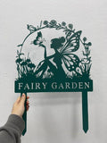 Custom Fairy Metal Garden Sign, Flower Garden Sign, Fairy Garden Stake, Outdoor Garden Yard Decor, Metal Fairy Garden Art, Gardener Gift