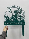 Custom Fairy Metal Garden Sign, Flower Garden Sign, Fairy Garden Stake, Outdoor Garden Yard Decor, Metal Fairy Garden Art, Gardener Gift