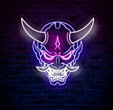 Oni Mask Neon Sign - Japanese Hannya Demon Mask Samurai Wall Art Custom Japanese Neon Decor Hannya Mask LED Light Anime