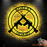 Personalized Gun Metal Sign - Gun Owner Gift - Armory Decor - 2nd Amendment - Army Gift - Veteran Gift - AR-15 - Gun