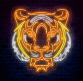 Tiger Head Neon Sign - LED Tiger Light for Animal Wall Decor Man Cave & Home Decor Wildlife Gift Custom Tiger Neon Art