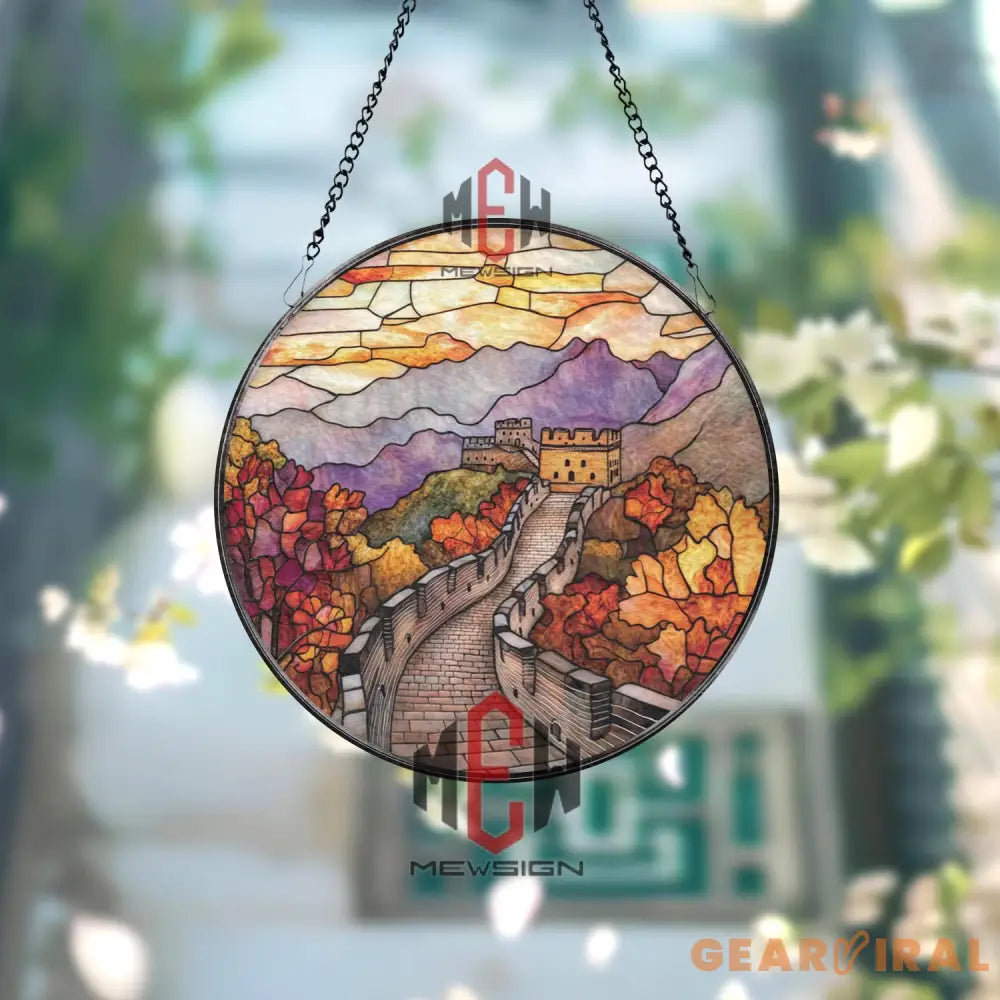 Great Wall of China Stained Glass Suncatcher Autumn Mountain Panel Asian Travel Window Art Historic Landscape Glass