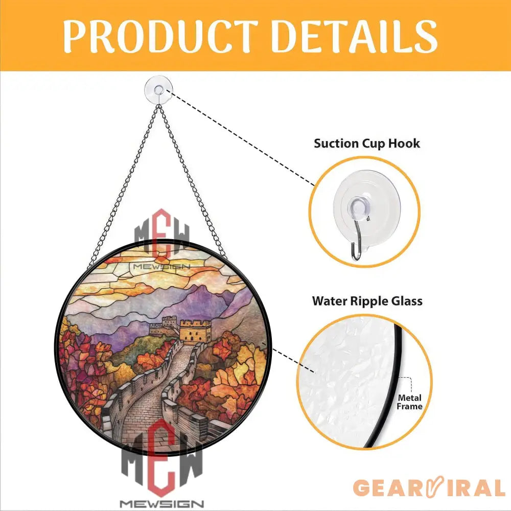 Great Wall of China Stained Glass Suncatcher Autumn Mountain Panel Asian Travel Window Art Historic Landscape Glass