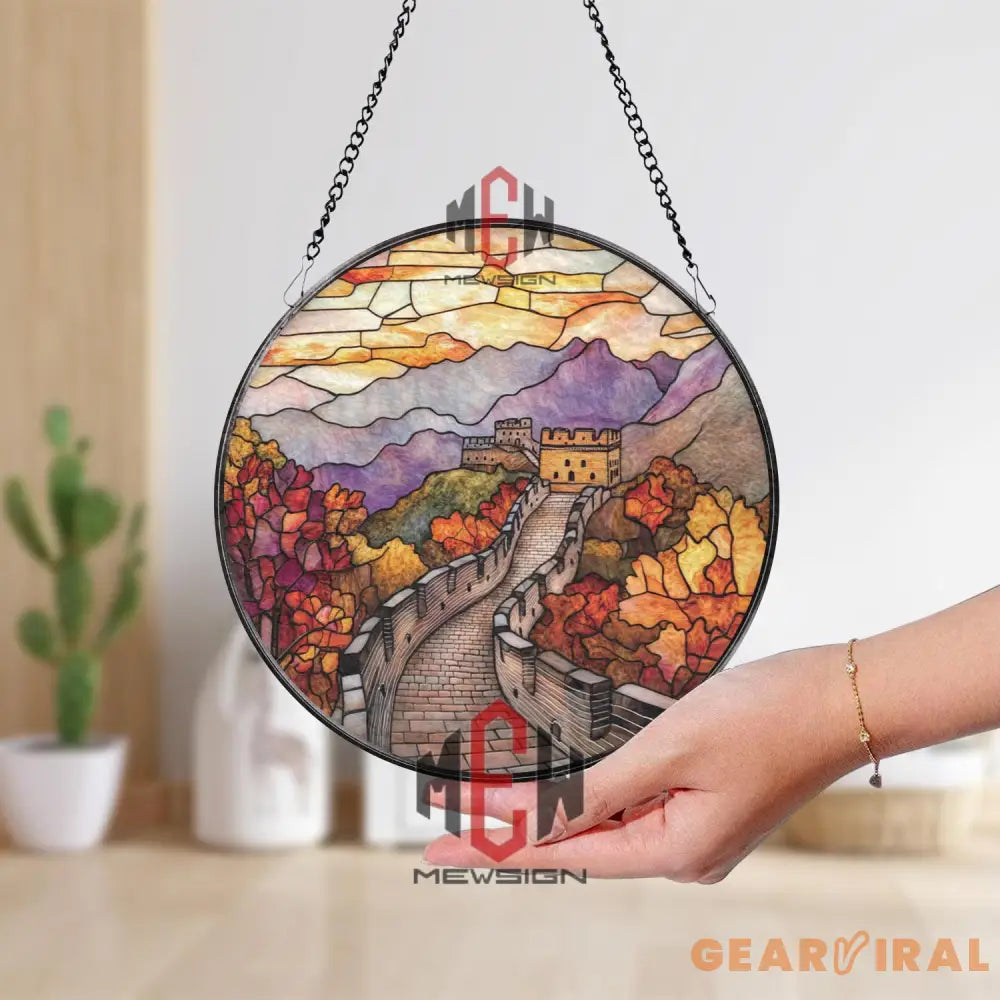 Great Wall of China Stained Glass Suncatcher Autumn Mountain Panel Asian Travel Window Art Historic Landscape Glass