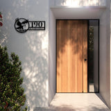 Custom Eagle Metal Address Sign House Number Hanging Address Plaque, Led Sign, Outdoor Sign, Modern Address Sign, New Home Gift
