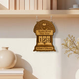 Tree of Knowledge Book Tracker, Wooden Reading Counter Sign, Custom Library Decor, Personalized Book Lover Gift, Reading Goal