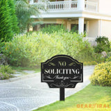 No Soliciting Yard Sign Metal Rusty - Metal Garden Sign - Notice Warning Garden Stake - Metal Yard Art | GearViral