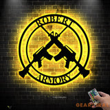 Personalized Gun Metal Sign - Gun Owner Gift - Armory Decor - 2nd Amendment - Army Gift - Veteran Gift - AR-15 - Gun