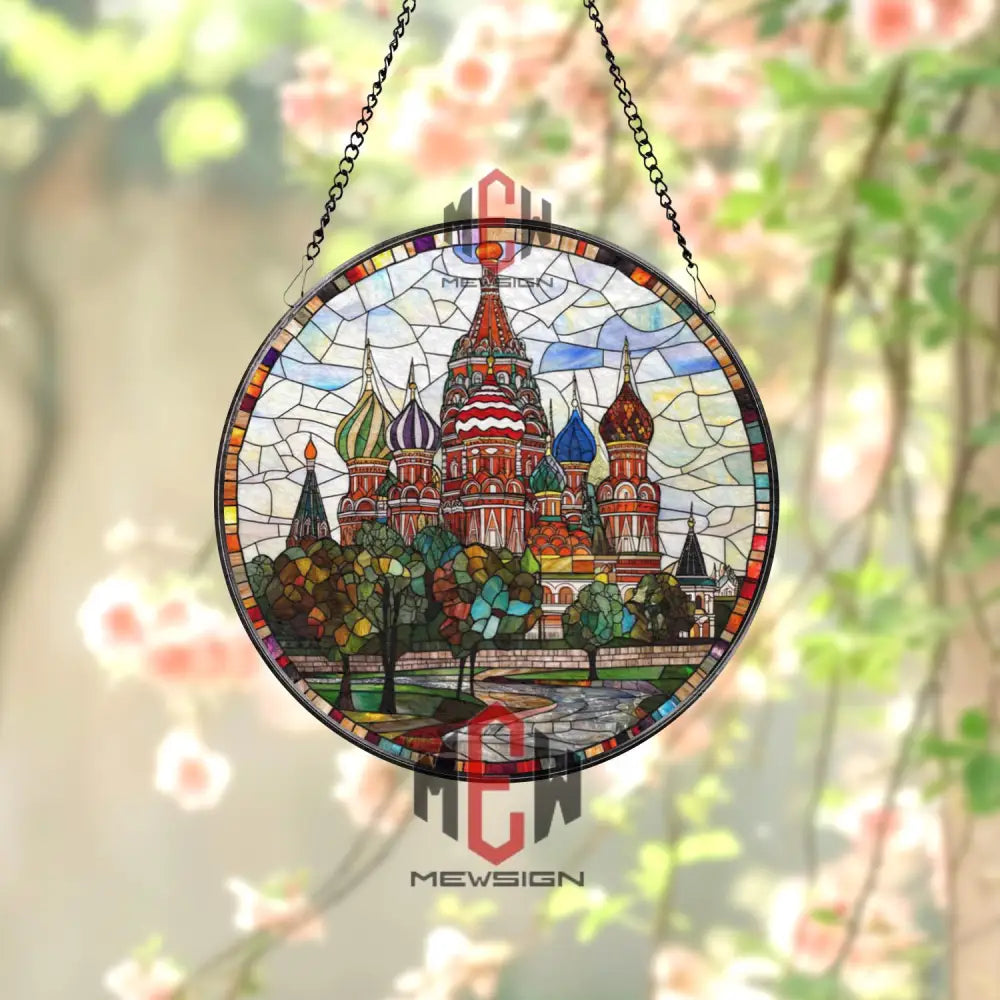 St. Basil’s Cathedral Stained Glass Suncatcher Colorful Russian Landmark Window Art Moscow Travel Gift Round Historical